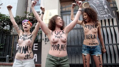 Фото: Украинские активистки femen