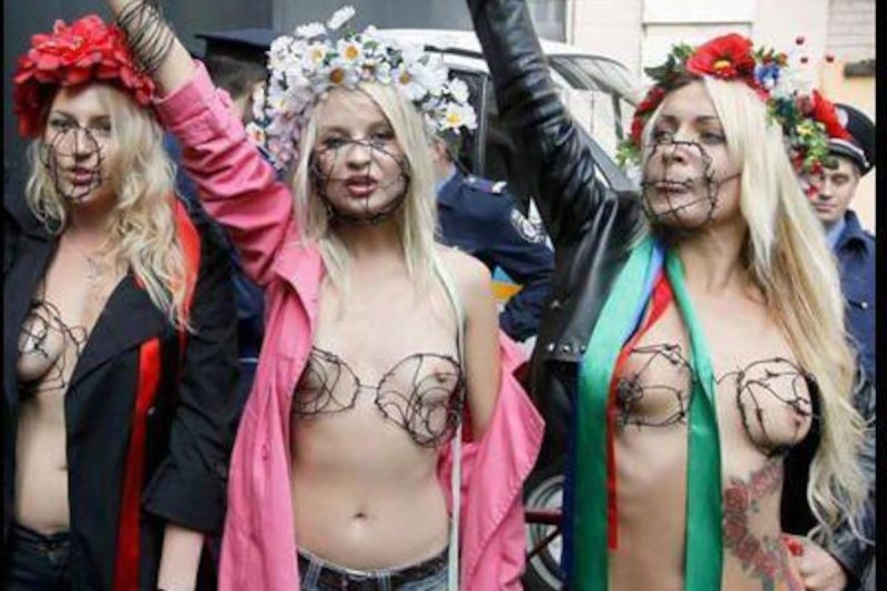 Украинские активистки femen