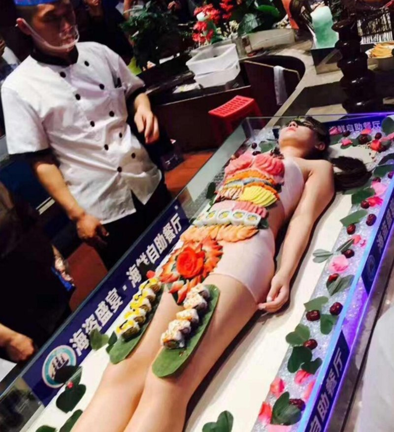 Nyotaimori япония