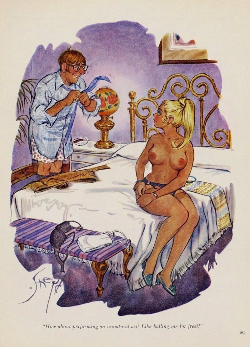 Эротические рисунки