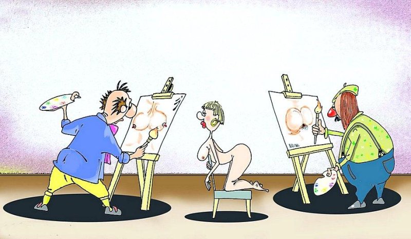 Художники эротическая карикатура